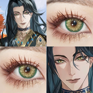 代号鸢cos美瞳文丑鲁肃傅融令狐茂孙尚香张闿董奉刘虞王粲张鸽Ja