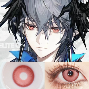 明日方舟COS美瞳logos莫斯提马拉普兰德W黍银灰特蕾西娅黑键婷Ja