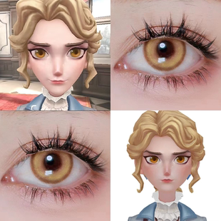 第五人格记者COS美瞳爱丽丝德罗丝游仙金棕塞壬泉帝王金显色婷Ja