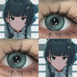 青衣cos美瞳绿色日抛绝区零大小直径女漫展二次元彩色隐形眼镜JA