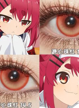 猫山田根子cos美瞳年抛橙色鹿乃子乃子虎视眈眈伊地知虹夏千织JA