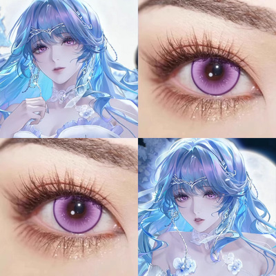无期迷途哈梅尔cos美瞳预言书紫流萤森紫奥术紫初雪音律紫色婷Ja