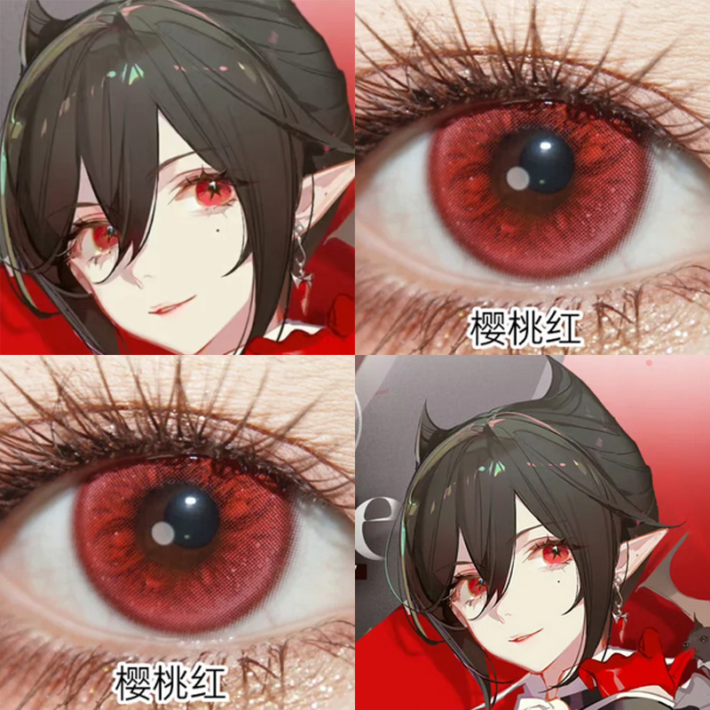 隐德来希COS美瞳日抛