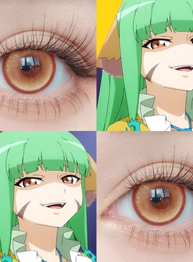 涂山容容cos美瞳绿色橙色日年抛两是十片狐妖小红娘cosplay漫展HN