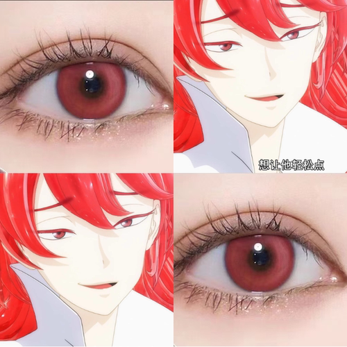 帕帕拉恰cos美瞳宝石之国红色显色混血年抛大直径cosplay漫展HN