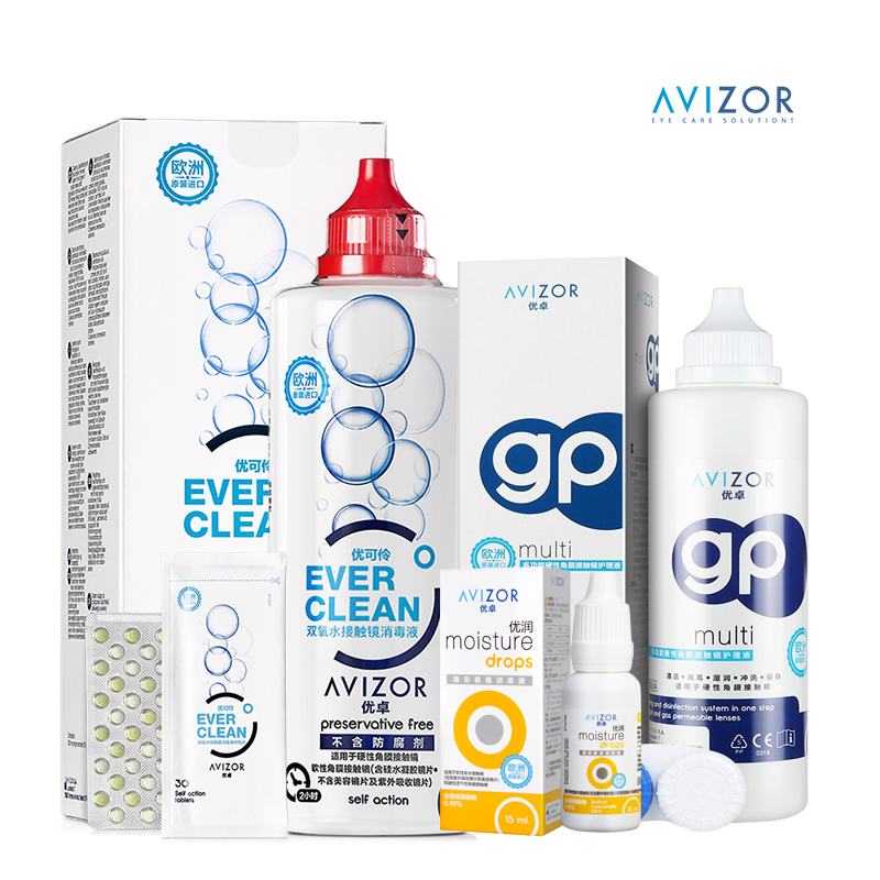 优卓avizor优可伶双氧水护理液硬性RGP角膜塑形ok镜隐形350ml dx
