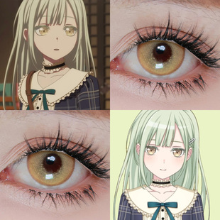 若叶睦COS美瞳avemujica耀光金黄金星球明月清风显色日抛夏目Ja