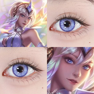 拉克丝COS美瞳苇草明日方舟特米米英雄联盟白鸟爱罗青显色日抛hn