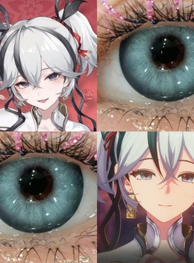 椿cos美瞳鸣潮灰色显色小大直径日抛正品隐形眼镜女coplay漫展HN