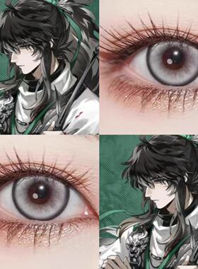 鸣潮仇远cos美瞳日抛幻色冷灰太空银灰水水暗夜婵娟雾色冷灰显JA