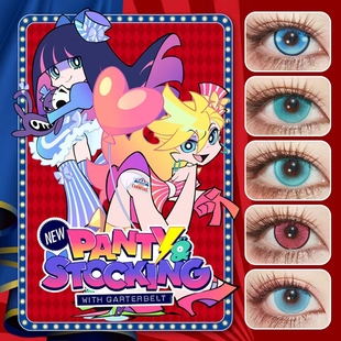 Panty潘迪cos美瞳Stocking史朵巾Brief布利夫Polyester天使兄弟ZT