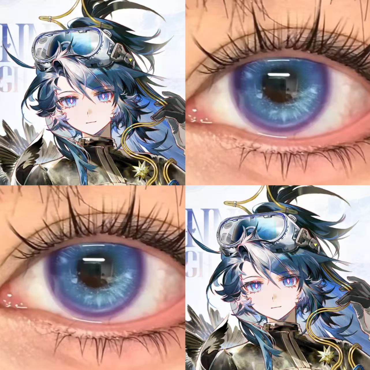 星源cos美瞳蓝色日抛明日方舟男星觉漫游海滨旅行寂静夜晚显色JA