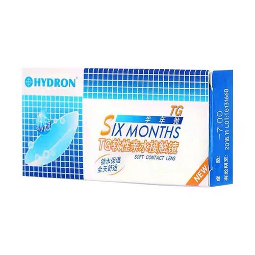 海昌TG半年抛高清透明片2片装jx