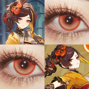 千织COS美瞳原神花与火溏心珠红火灵珠显色红日抛凪诚士郎黎深Ja