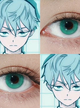 蒂尔till缩瞳cos异形舞台alienstage显色mizi隐形眼镜正品佳JA