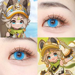 卡齐娜cos美瞳蓝色光晕塞壬眼泪潮汐乐章夜蓝星蓝绣球花正品启hn