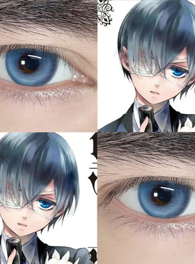 夏尔美瞳黑执事啵酱cos蓝色混血款半年抛大直径cosplay隐形眼镜JA