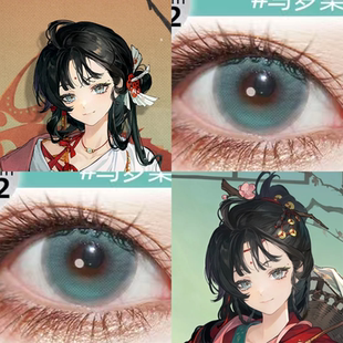 鹭鸶剪cos美瞳重返未来1999写梦集绿山岚色我始终相信漫展女佳JA