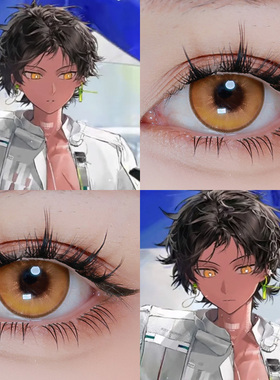 明日方舟棘刺COS美瞳奢靡金向日葵棕流萤森金棕闪耀日出显色婷Ja