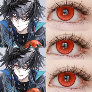 逻各斯cos美瞳日抛明日方舟logos星辰泪红棕丁香褐赤色月晕漫展JA