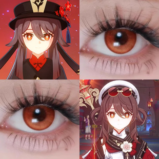 原神胡桃cos美瞳苹果糖赤红莲火灵珠赤热之心烈焰红琉璃棕显婷Ja