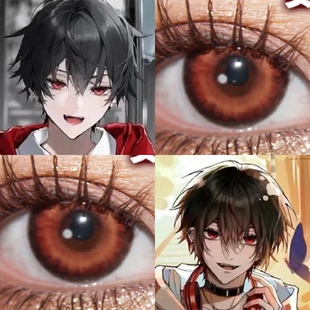 牧四城cos美瞳半年抛我在惊悚游戏里封神莫比乌斯环红游仙红佳ja