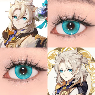 阿贝多COS美瞳原神雅川青风神秋千青梅奶昔天水碧显色蓝绿色婷Ja