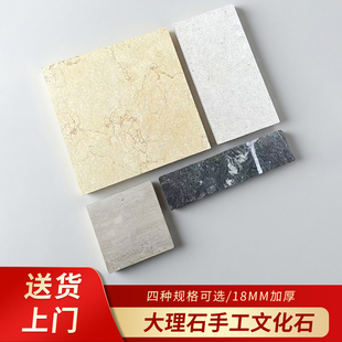 天然大理石石材手工砖马赛克长条砖墙庭院地砖服装 店餐厅手工瓷砖