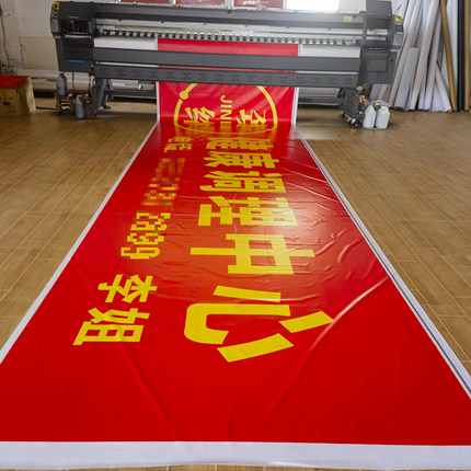 喷绘布幕布反光布单透海报背胶车贴户外广告灯箱招牌制作加工定制