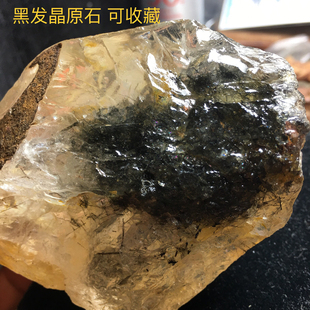 天然水晶黑发晶原石摆件原料毛料矿物标本鱼缸花盆造景家居装饰品
