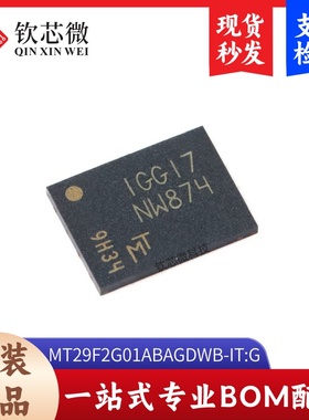 原装正品 MT29F2G01ABAGDWB-IT:G UPDFN-8 2Gb NAND闪存存储芯片