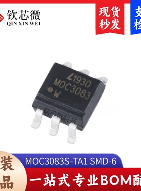 原装正品 贴片 MOC3083S-TA1 SMD-6 可控硅输出光电耦合器芯片