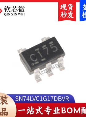 原装正品 SN74LVC1G17DBVR SOT-23-5 单路施密特触发缓冲器芯片