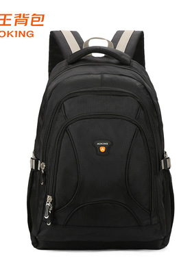 奥王aoking电脑包商务通勤双肩包男时尚旅行休闲背包