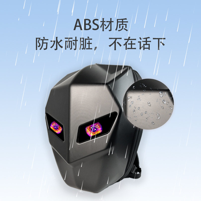 骑士机车LED背包发光写轮眼炫酷摩托车骑行全头盔硬壳防水蓝牙DIY