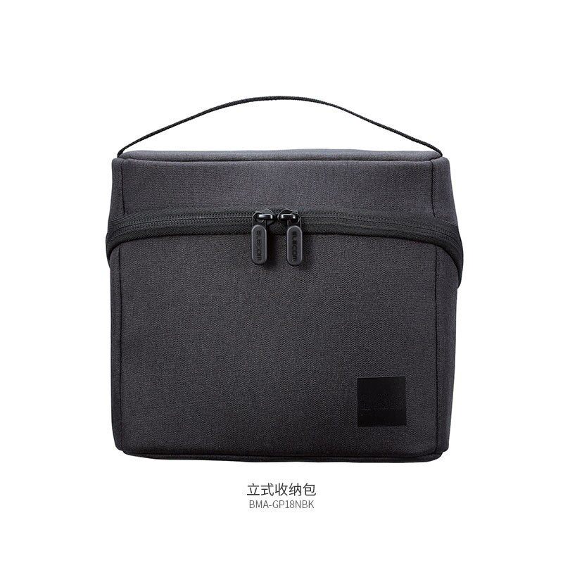 立式收纳包多功能数码手提整理包鼠标硬盘收纳袋充电线便携大容量