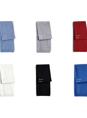 Aevum Form秋冬新款百分百纯羊毛针织围巾新年红克莱因蓝经典围巾