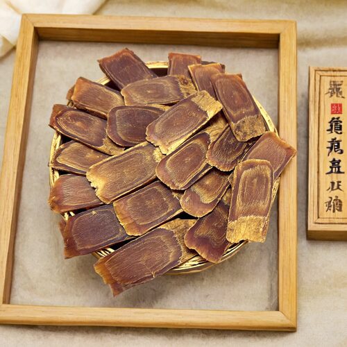 高丽参片正品红长白山