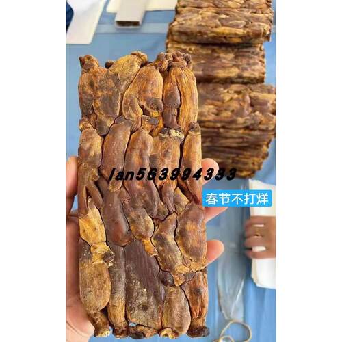 简装韩国高丽参红克木盒