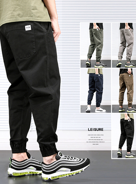 春秋大码黑色休闲裤男士宽松小脚百搭韩版哈伦裤束脚胖子裤子男潮