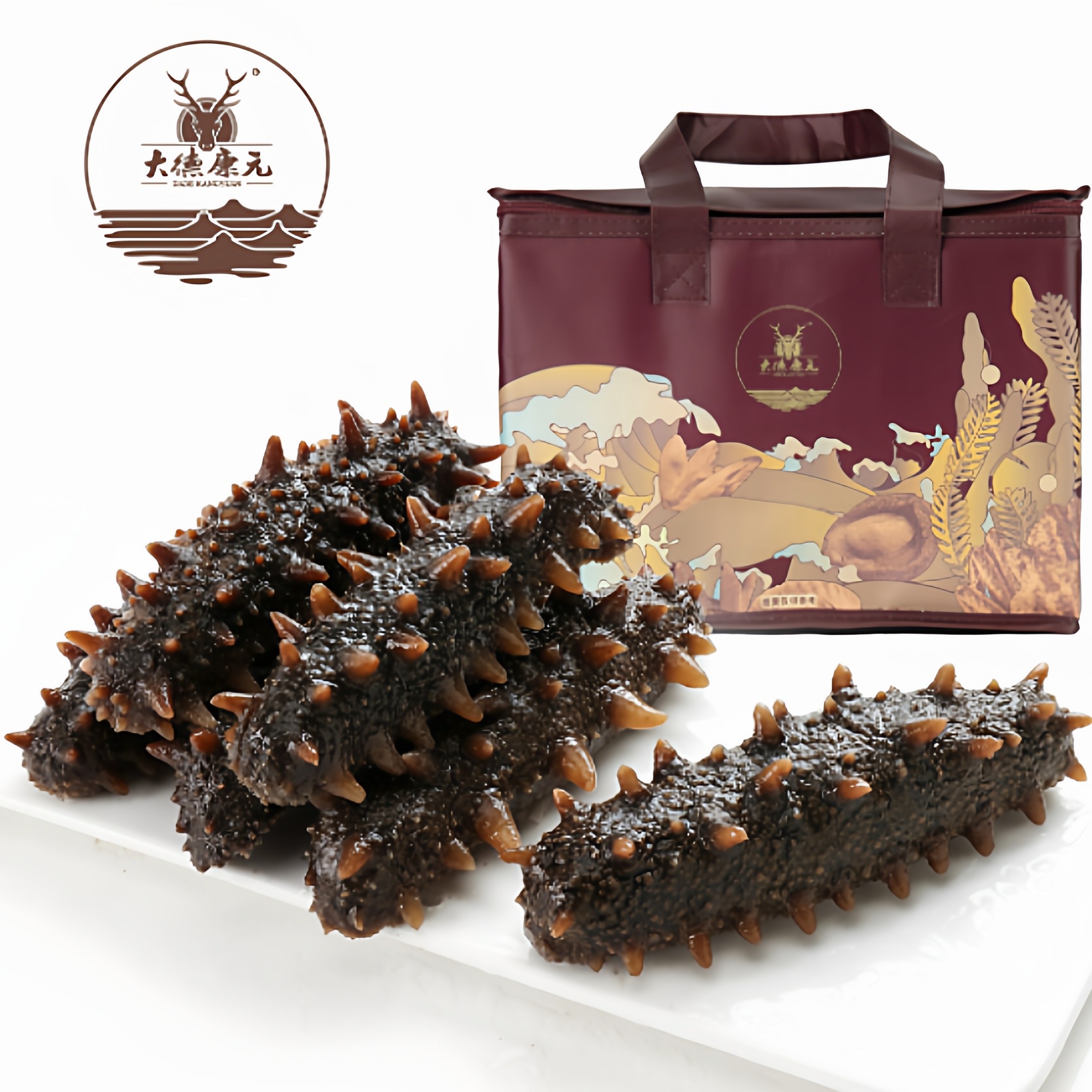 大德康元海参泡发冷冻一斤装500g营养13-16只顺丰发货