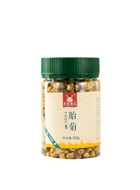 大德康元花草茶桐乡菊花
