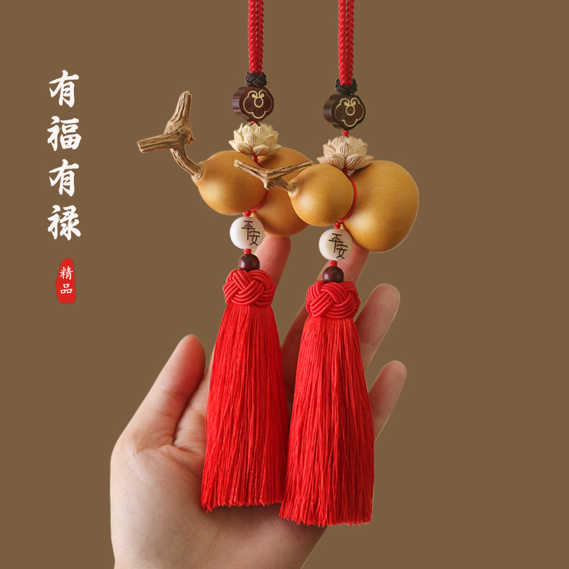 车特美挂件手工编织商品满就减