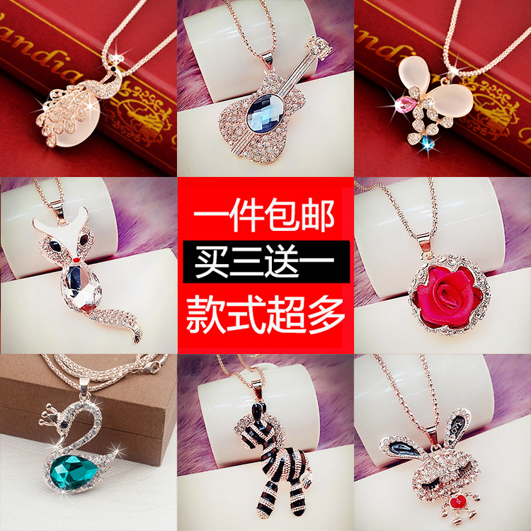 Korean accessories Bohemian items retro necklace Korean sweater chain ornaments long ornaments necklace female