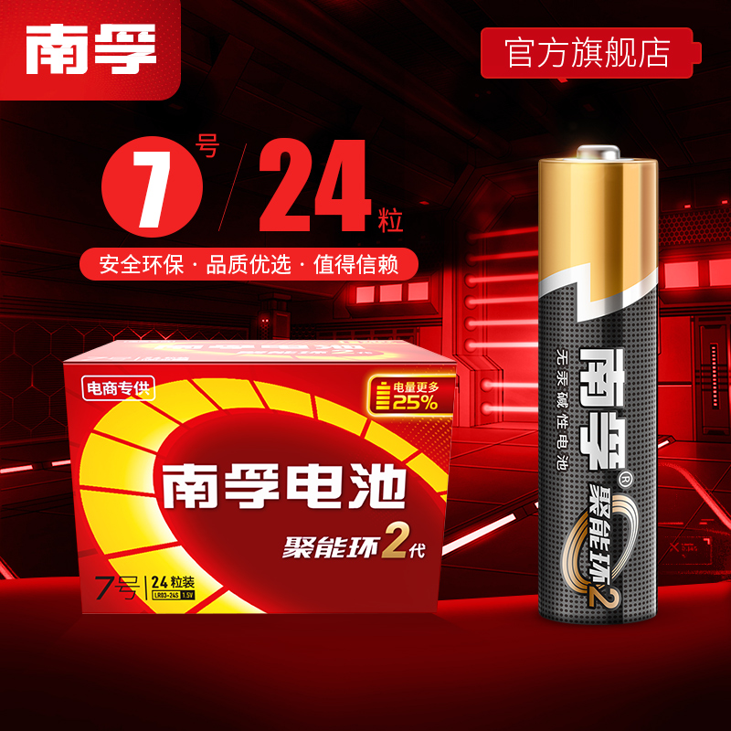 淘宝 优惠券 天猫优惠券