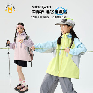 女童中长款外套2026新款春秋女孩连帽洋气酷风大童潮酷儿童冲锋衣