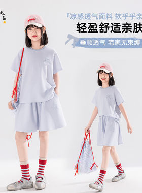 女童凉感速干透气短袖短裤套装