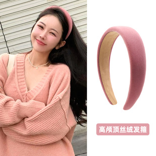 樱花摩卡 百搭外出压发头窟发卡ins头饰 粉色丝绒高颅顶发箍女款