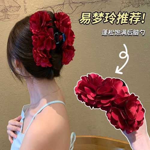明艳动人~易梦玲同款红色高级感立体玫瑰花绝美抓夹发夹鲨鱼夹女 - 封面