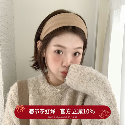 奶油卡其~温柔布艺发箍韩系高级感压发头箍百搭洋气旅行发卡发捆